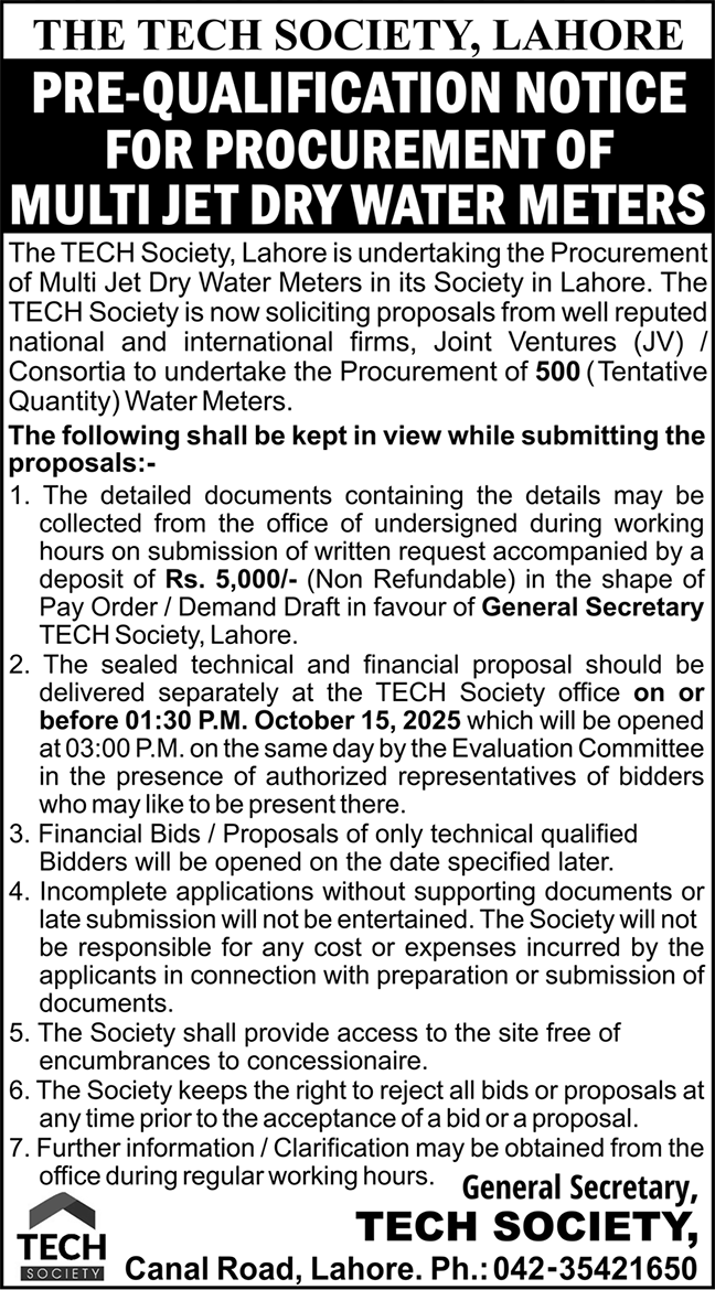 The Tech Society Lahore Tender Notice
